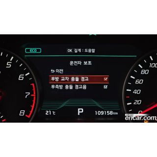 533864
