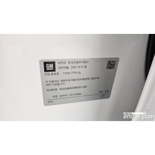 531036