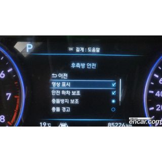 48257