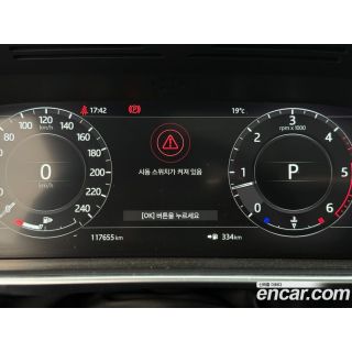 708775