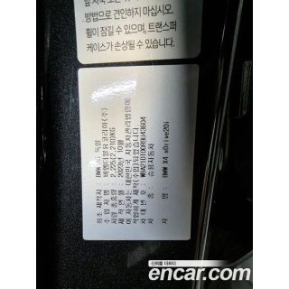 642181