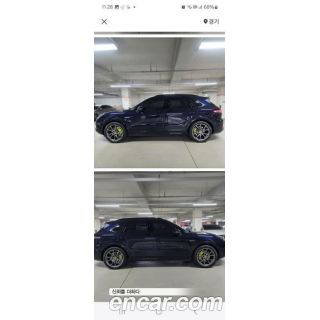 970724