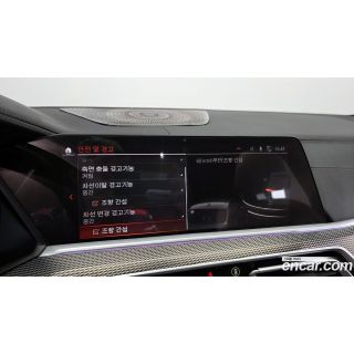 509633