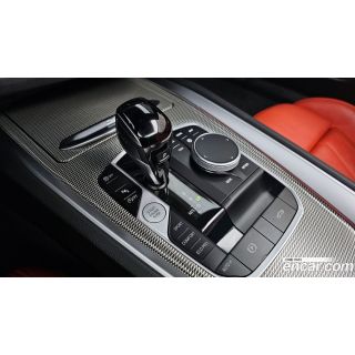 808933