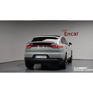 550790