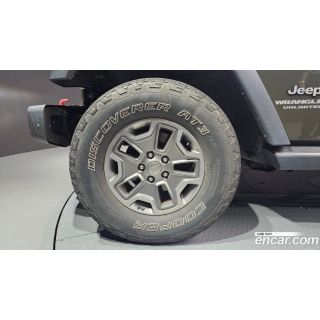 747573