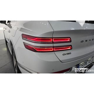 490387
