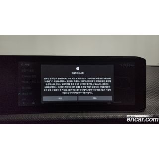 576684