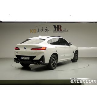 872263