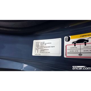 75223