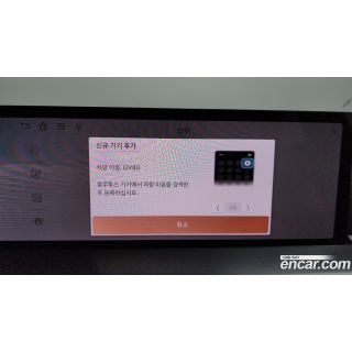 986416
