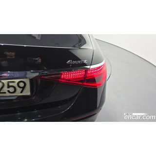 799294