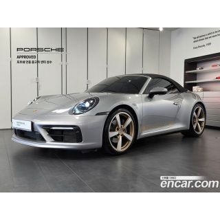 996612