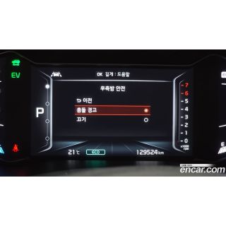 248913
