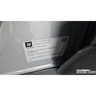 544111