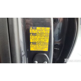 473994