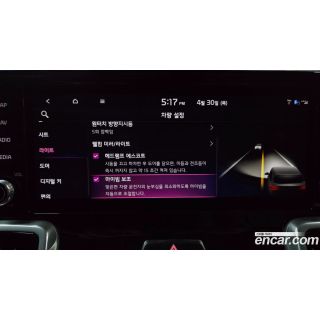 475870