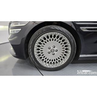 462523