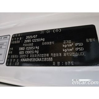 89043