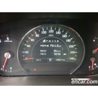 538824