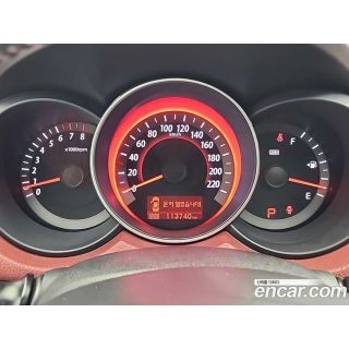 488973