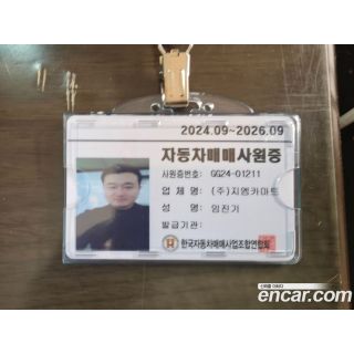 743883
