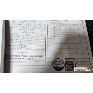885686
