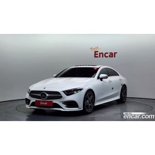 539228