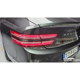 767868