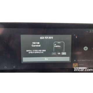 361080