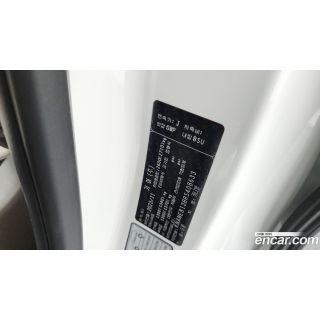 684238