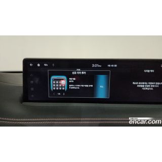 798246