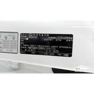 71031