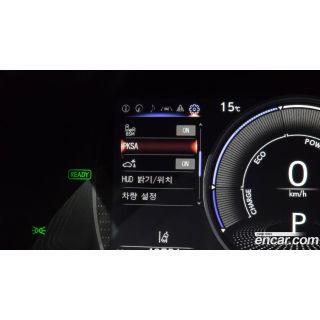 981