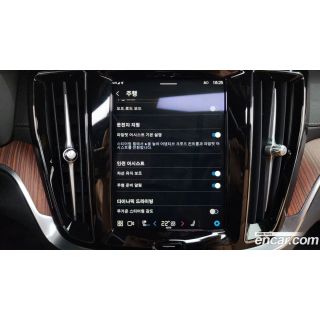 853523