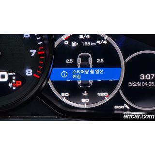 350309