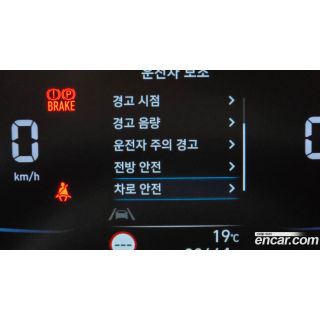 796231