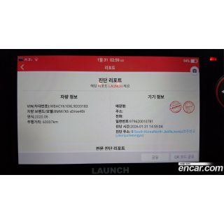 173043