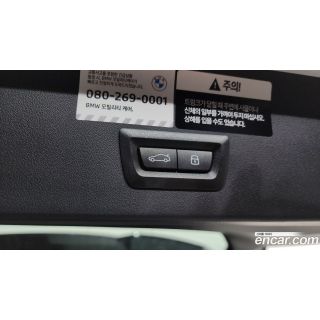 924618