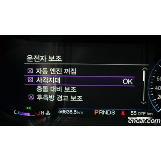 524653
