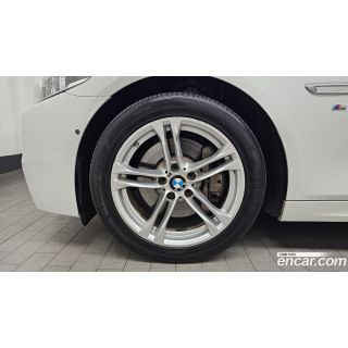 532745