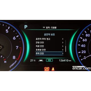 261194