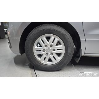 748548