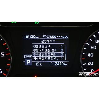 973866