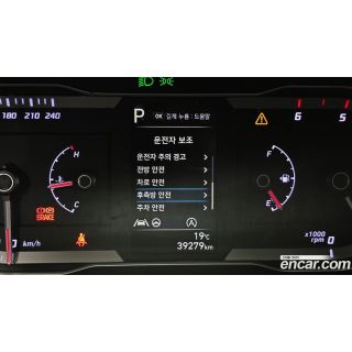 746743