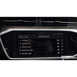 574644