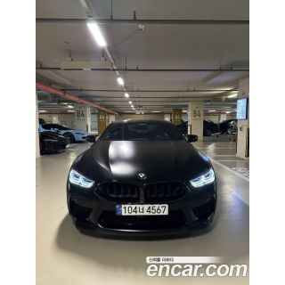 819341