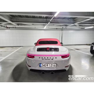 930796