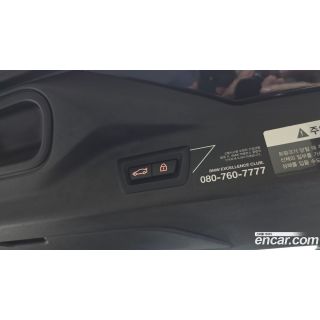 586033