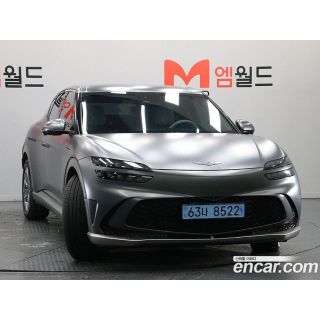 547650